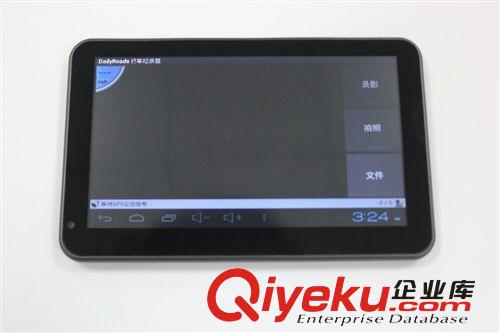 android gps dvb-t tablet avin Ireland Engliand France Monaco