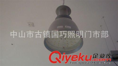 LED20W大功率超市燈綠色面廠家推出