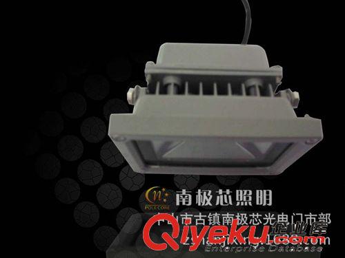廠家直供\LED\30W投光燈\足功率