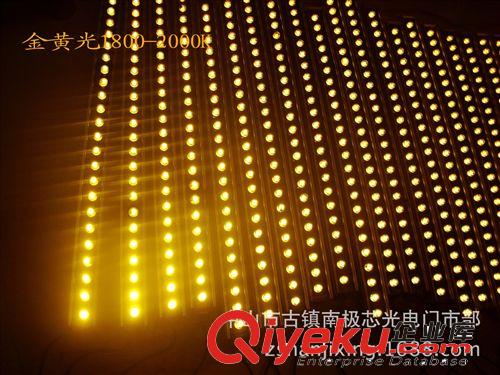 廠家直供\24W\LED洗墻燈\足功率原始圖片3