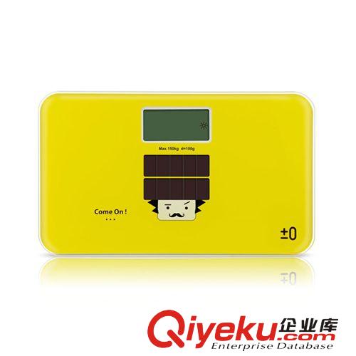 YESHM 永衡 新品 電子體重秤 創(chuàng)意秤 抽拉式 定制 禮品