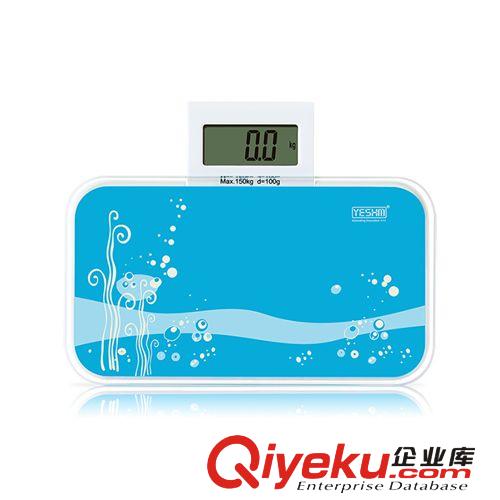 YESHM永衡 迷你人體秤/酷袋秤/電子人體秤/迷你體重秤/酷袋電子秤