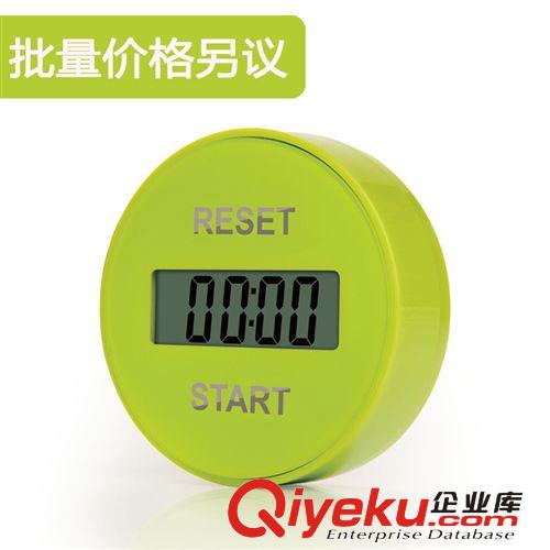 YESHM永衡電子計(jì)時(shí)器  家用 廚房用 創(chuàng)意禮品 定時(shí)器 計(jì)時(shí)器