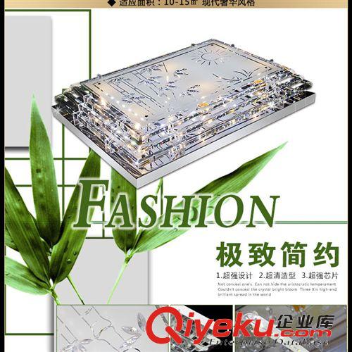 供應現代LED客廳吸頂水晶燈時尚臥室家居燈具 臥室吸頂燈批發原始圖片2