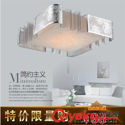 簡約吸頂燈  led臥室吸頂燈  臥室吸頂燈  led吸頂燈原始圖片3
