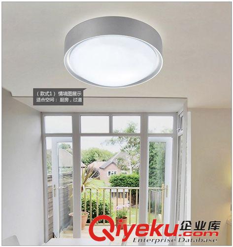 簡(jiǎn)約吸頂燈  亞克力吸頂燈  led客廳吸頂燈  led臥室吸頂燈