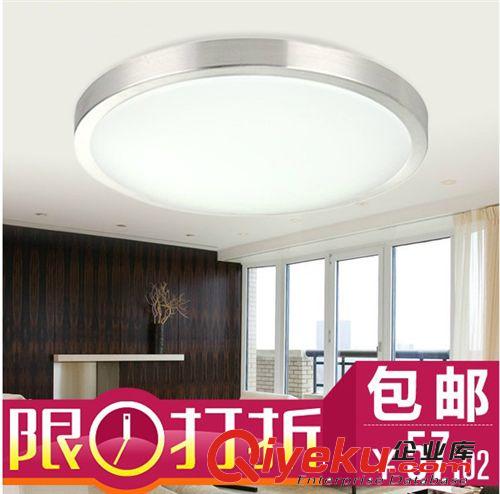木藝吸頂燈LED吸頂燈節(jié)能田園溫馨風格圓形LED房間臥室吸頂燈批發(fā)
