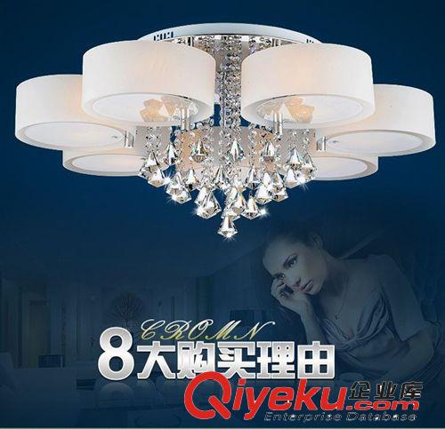 亞克力吸頂燈  led圓形吸頂燈  創(chuàng)意吸頂燈  led吸頂燈原始圖片2