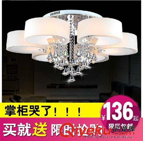 亞克力吸頂燈  led圓形吸頂燈  創(chuàng)意吸頂燈  led吸頂燈原始圖片3