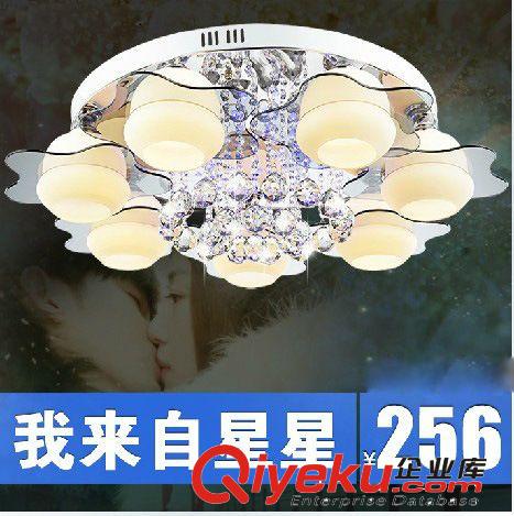 吊燈  led臥室吸頂燈  玻璃吸頂燈   圓形吸頂燈