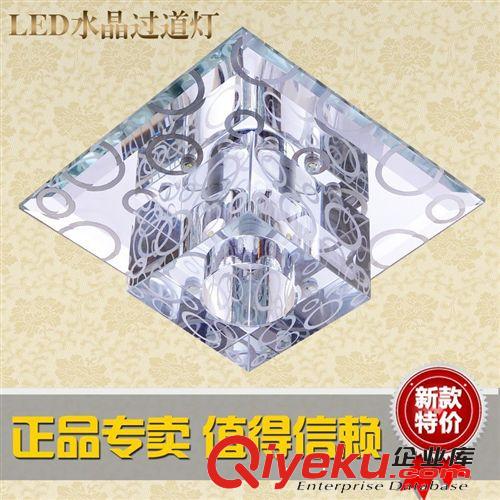 led吸頂燈  客廳吸頂燈  臥室吸頂燈  led客廳吸頂燈