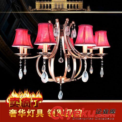 【公告：新啟點新款不斷上新，此款老款已停產(chǎn)，望客戶體諒】