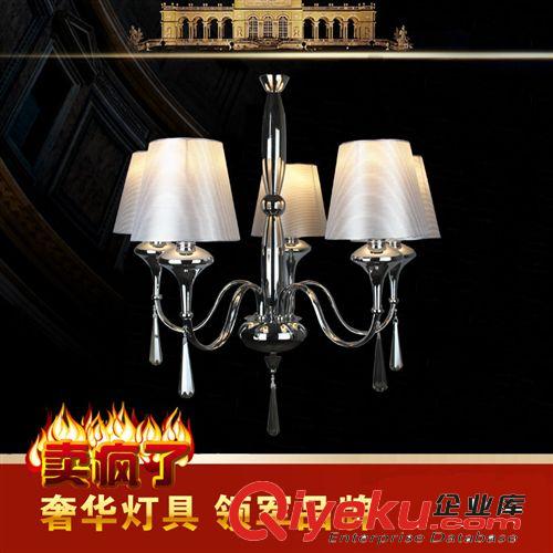 【公告：新啟點(diǎn)新款不斷上新，此款老款已停產(chǎn)，望客戶體諒】