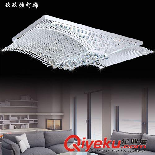 玖玖炫客廳燈LED吸頂燈長方形水晶燈時尚中式臥室餐廳燈具燈飾