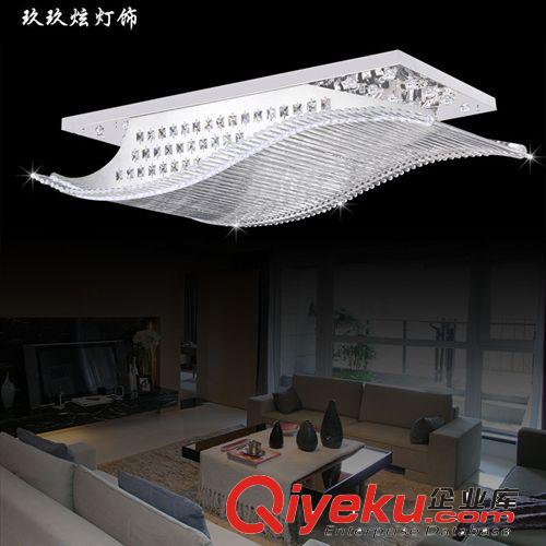 【伙拼】玖玖炫燈飾大功率LED 水晶燈吸頂燈  長方形水晶燈 客廳