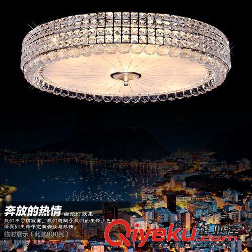【企業集采】玖玖炫簡約圓形水晶燈吸頂燈客廳飾燈具燈飾tj1059原始圖片2