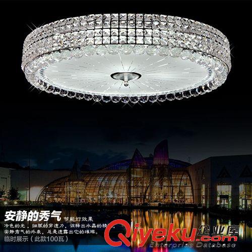 【企業集采】玖玖炫簡約圓形水晶燈吸頂燈客廳飾燈具燈飾tj1059原始圖片3