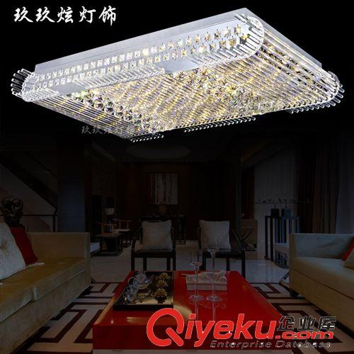 玖玖炫LED客廳燈 長方形水晶燈 餐廳燈具 臥室燈飾 客廳吸頂燈原始圖片2