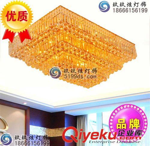 玖玖炫燈飾長方形水晶吸頂燈具 客廳新品中山廠家批發原始圖片2