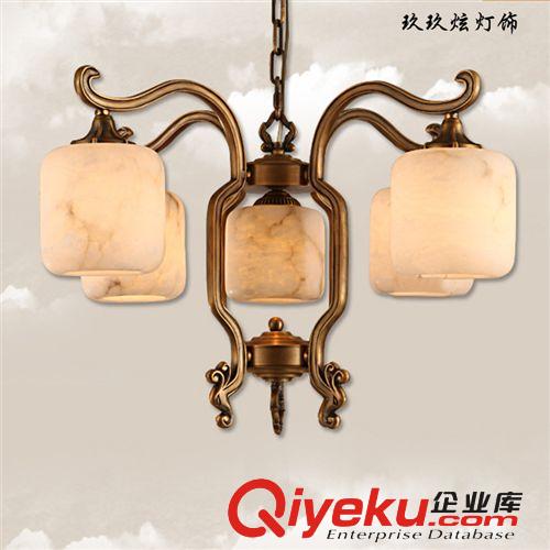 玖玖炫西班牙中式云石燈吊燈 4頭餐廳臥室燈具工程燈全銅燈飾9091