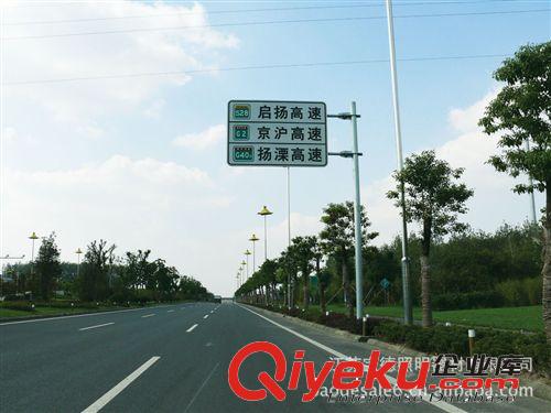 城市道路交通信號(hào)燈 專(zhuān)業(yè)生產(chǎn)商 中秋優(yōu)惠價(jià)