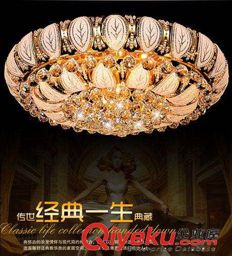 金色水晶燈聚寶盆客廳燈LED吸頂燈現(xiàn)代時(shí)尚臥室現(xiàn)低七彩水晶燈原始圖片3