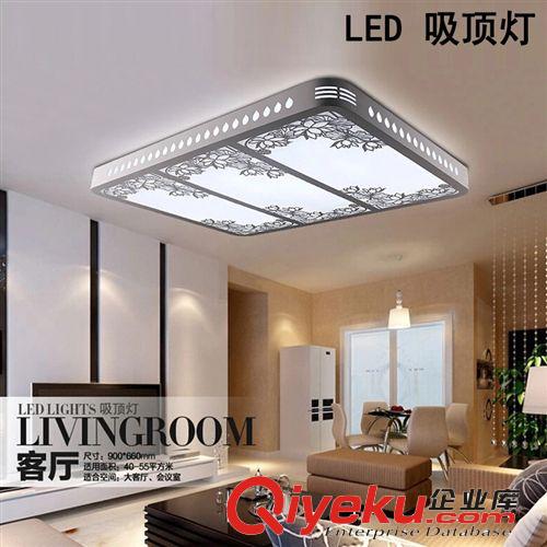 LED吸頂燈 臥室燈具現代簡約田園長方形客廳燈餐廳書房燈客廳燈具原始圖片2