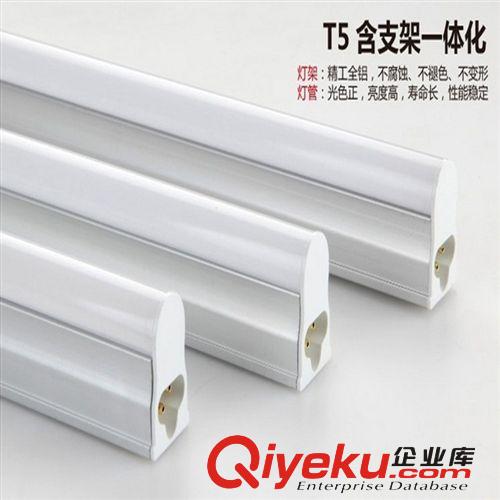 LEDT5一體化燈管   T5節能燈管  日光燈廠家直銷原始圖片2