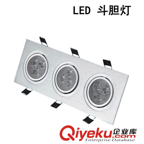 LED筒燈射燈 3W 5W 7W 9W 12W 防霧燈筒燈射燈 質(zhì)保兩年