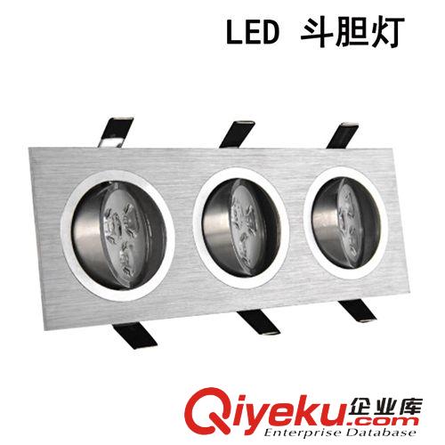 LED天花格柵燈 3W 5W 7W 9W 12W  全套三頭 大功率方形原始圖片2
