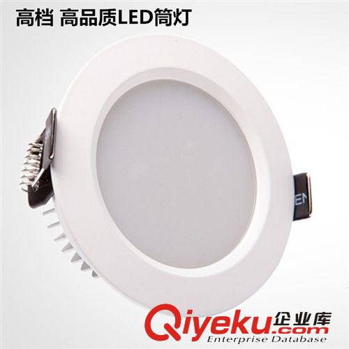 LED筒燈2.5寸3寸4寸5寸5w7w9w12w15W18W貼片筒燈led防霧筒燈射燈原始圖片2