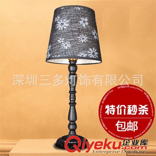 創(chuàng)意led彎管臺燈 護(hù)眼學(xué)生學(xué)習(xí)臺燈 臥室床頭燈 護(hù)眼燈飾 A38