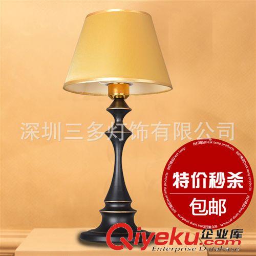 現(xiàn)代簡約歐式創(chuàng)意臺燈鏤空臺燈溫馨臥室床頭燈小客廳燈具 A39原始圖片2