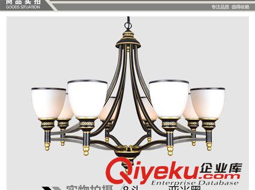 新款美式鐵藝燈吊燈 客廳餐廳臥室燈具 別墅吊燈復(fù)古簡(jiǎn)約燈飾A2-8原始圖片2