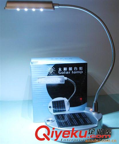供應(yīng)太陽能臺燈,小臺燈，迷你臺燈，禮品臺燈，伸縮臺燈