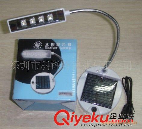 供應(yīng)太陽能USB兩用臺燈,LED臺燈，節(jié)能臺燈，禮品臺燈，USB臺燈原始圖片2
