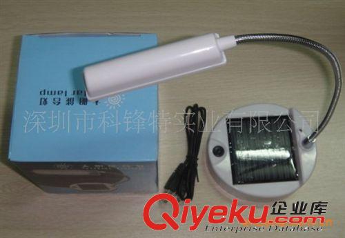 供應(yīng)太陽能USB兩用臺燈,LED臺燈，節(jié)能臺燈，禮品臺燈，USB臺燈原始圖片3