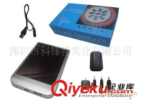 供應(yīng)太陽能手機充電器，環(huán)保節(jié)能手機充電器，{wn}充電器