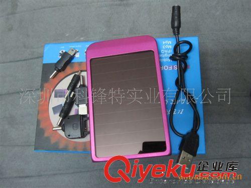 供應(yīng)太陽能手機充電器，環(huán)保節(jié)能手機充電器，{wn}充電器原始圖片2