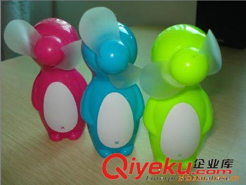 批發(fā)供應(yīng)迷你風(fēng)扇，電池風(fēng)扇，廣告禮品促俏風(fēng)扇,大肚風(fēng)扇