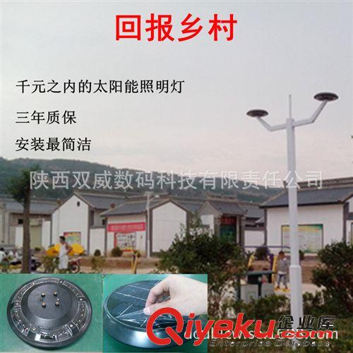 {zx1}款專利 gd大氣上檔次 低調(diào)奢華有內(nèi)涵 太陽能庭院燈原始圖片2