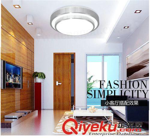 LED吸頂燈 客廳燈臥室燈具燈飾 長方形餐廳燈簡約辦公室燈飾8688