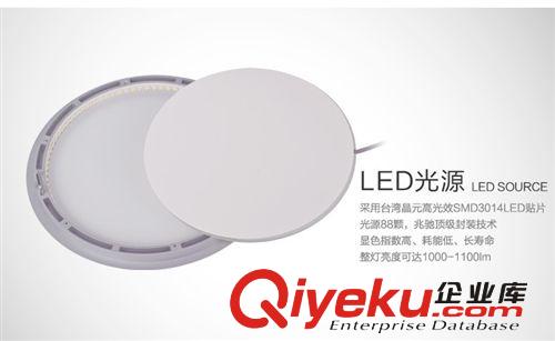 方圓美 LED廚衛(wèi)燈 3528燈珠節(jié)能燈明裝 暗裝方型LED燈具 廠家直銷