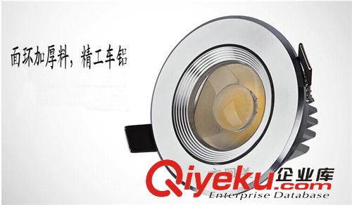 新款COB射燈天花燈家居酒店工程專用gdLED燈飾燈具原始圖片3