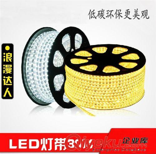 LED燈帶 3014/120珠LED吸頂燈帶燈條 LED超亮燈帶新款LED光源