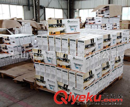 2014爆款批發 廚房亮光刀架 廚房置物架 太空鋁 廚房五金掛件C117