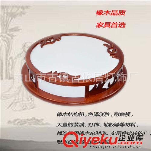 橡木圓形臥室書房客廳亞克力實(shí)木燈具鏤空雕花LED木藝吸頂燈5012