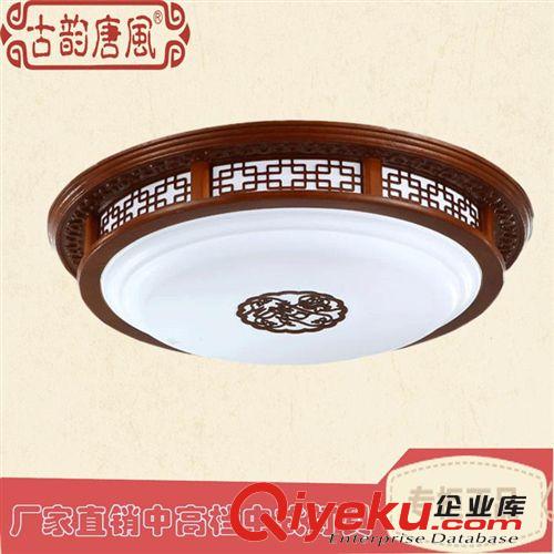實木LED亞克力臥室燈正方形創意燈具燈飾簡約實木中式吸頂燈y-08