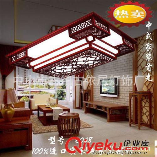 led鏤空雕花gd長方形實木羊皮吸頂燈酒店工程賓館茶樓客廳6048