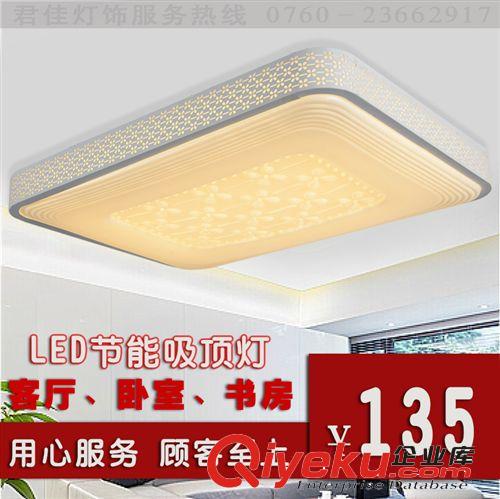 吸頂燈LED圓形客廳臥室吸頂燈現(xiàn)代家居時尚LED客廳燈限時包郵